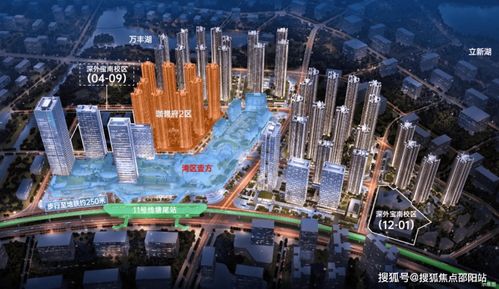 深圳鴻榮源珈譽府項目詳解 位置、電話、房價、戶型與物業管理