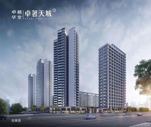 贛深高鐵通車在即 8軌舊改紅利驅動房地產開發的蟄伏與蛻變