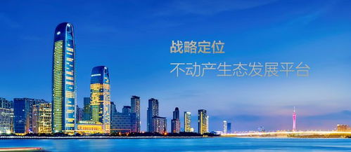 若比鄰進(jìn)駐保利·和光晨樾，攜手開(kāi)創(chuàng)“社區(qū)即家園”美好生活新模式