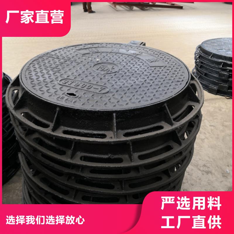 球墨鑄鐵圓溢流井蓋400*600 品質(zhì)與效率并重，助力房地產(chǎn)開(kāi)發(fā)